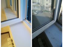Мытье окон, балконов и других видов остекления