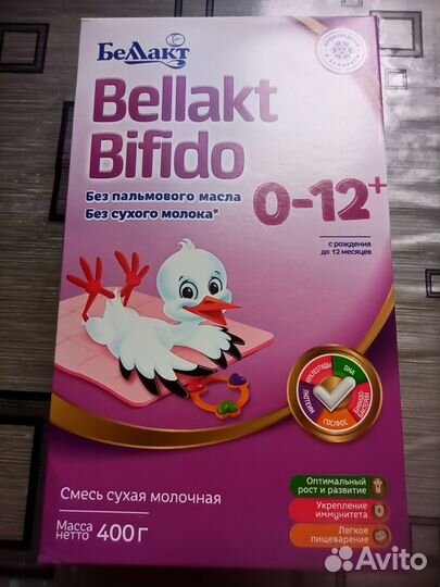 Детская смесь Bellakt Bifido 0-12