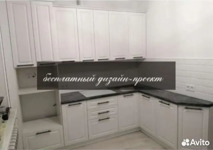 Кухня на заказ от производителя