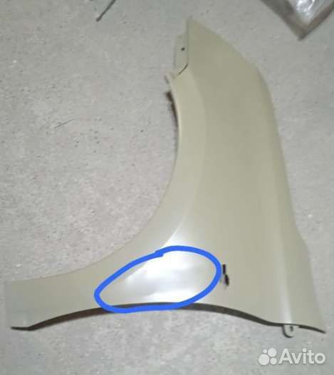 Крыло Datsun ON-DO/MI-DO перед.левое C дефектом