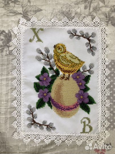 Пасхальная салфетка, рушник