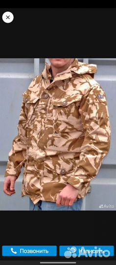 Костюм армии Англии ddpm