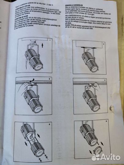 21 шт лот светильник потолочный Италия