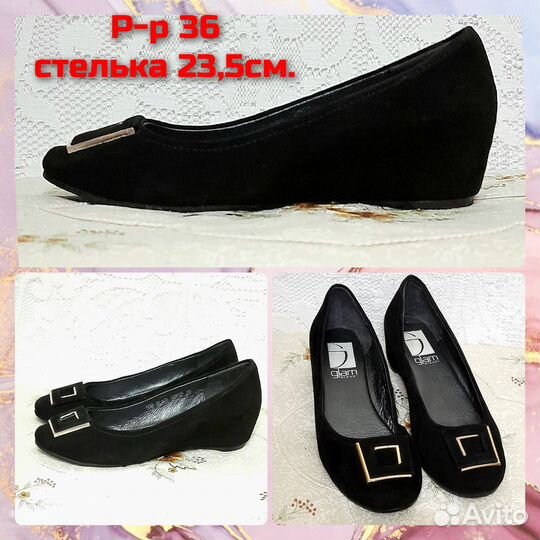 Туфли из натуральной кожи 36
