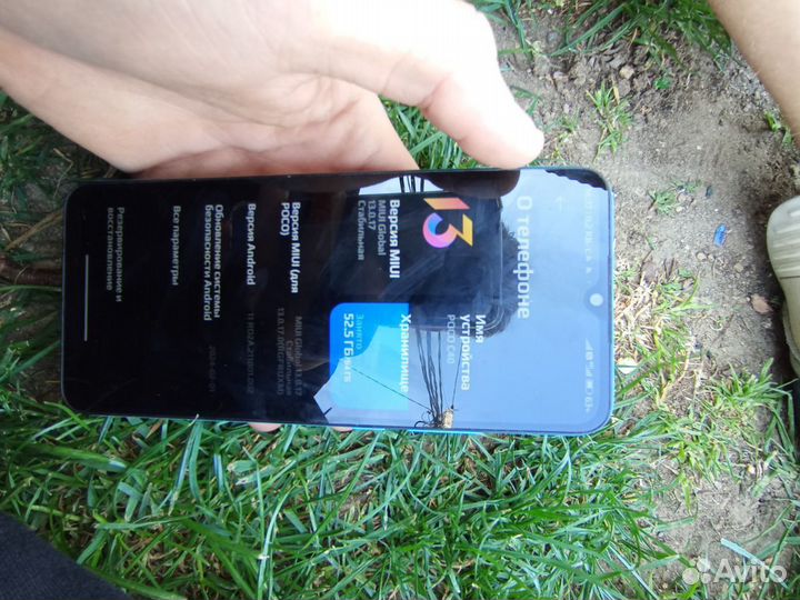 Xiaomi Poco C40, 4/64 ГБ