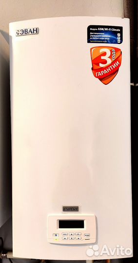 Котёл Эван Еxpert 12кВт тени нержавейка