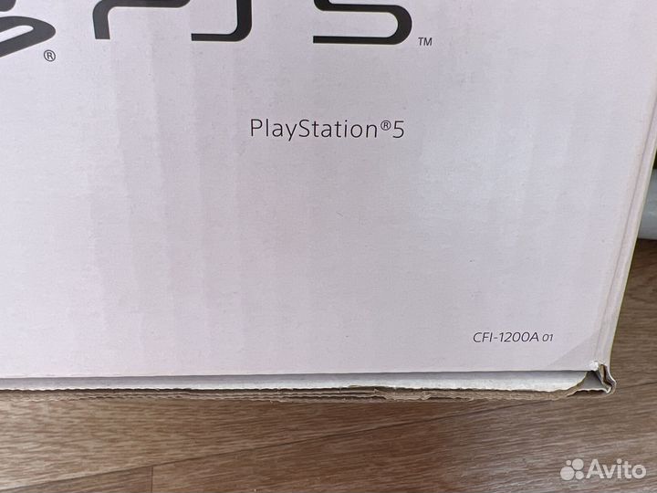 Sony playstation 5