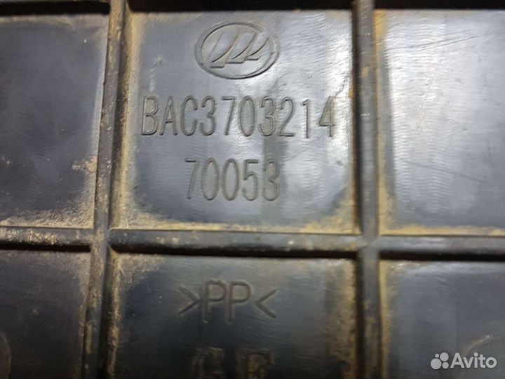 Крепление акб (корпус/подставка) lifan solano