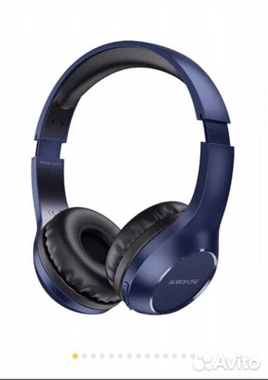 Беспроводные наушники