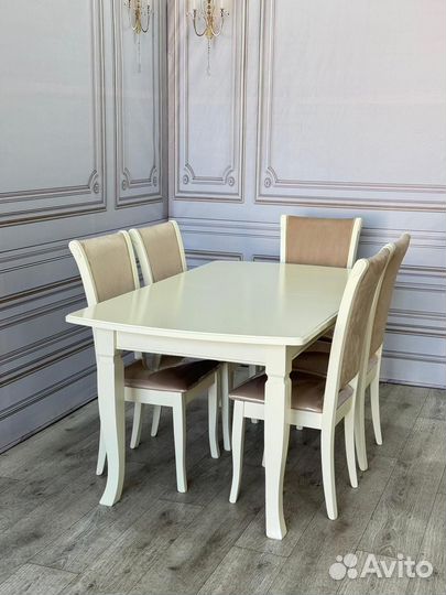 Стол и стулья