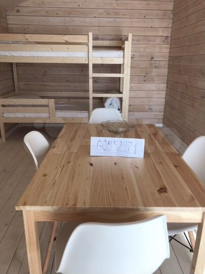 Дом 36 м² на участке 15 сот.