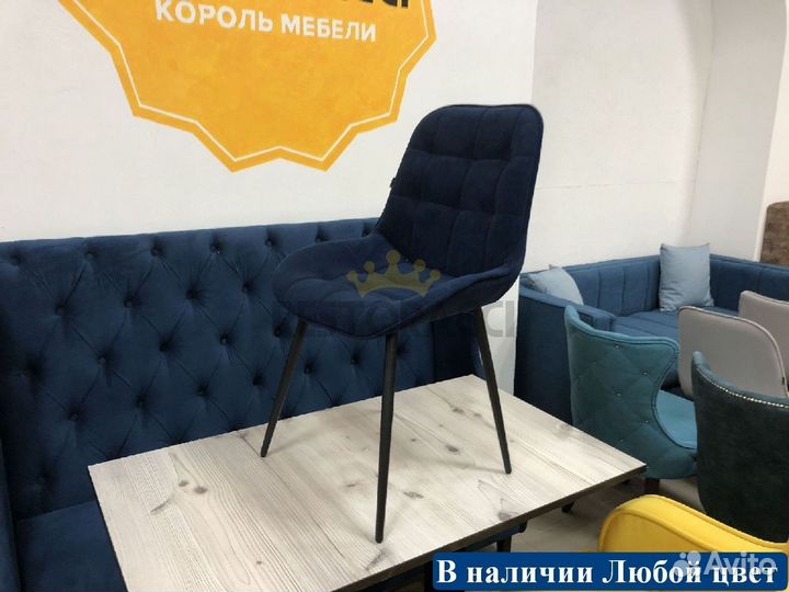 Стул для кафе и ресторанов / Любой дизайн и цвет