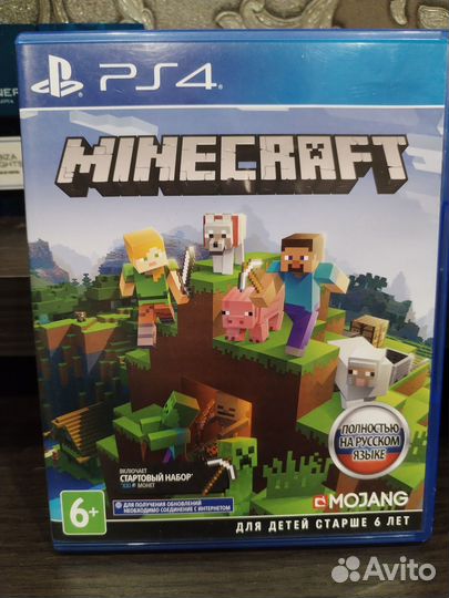 Продам диски на PS4