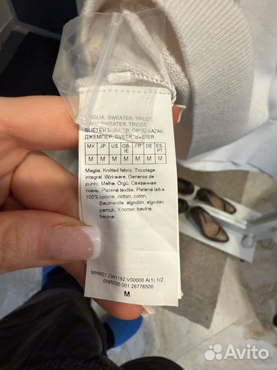 Толстовка Marina Rinaldi новая М/XL аутлет