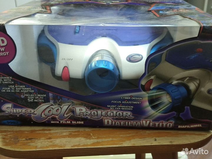 Диапроектор regio