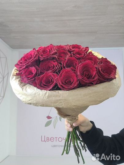 Розы свежие эквадор импорт с доставкой