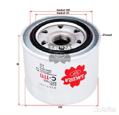 Фильтр масляный sakura C-1111 Toyota Camry Carina
