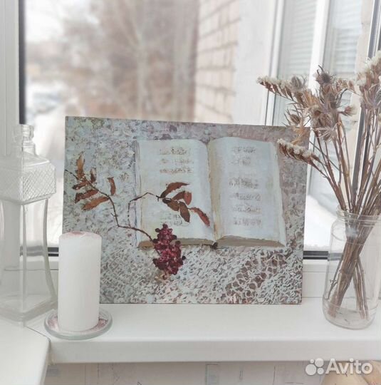 Услуги художника