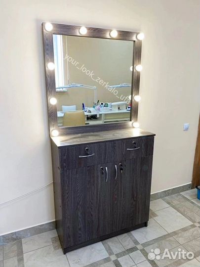 Гримерное зеркало