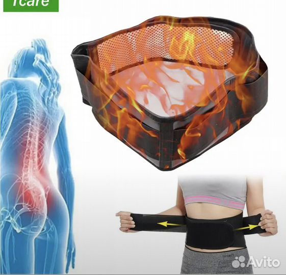 Турмалиновый пояс (магнитный )