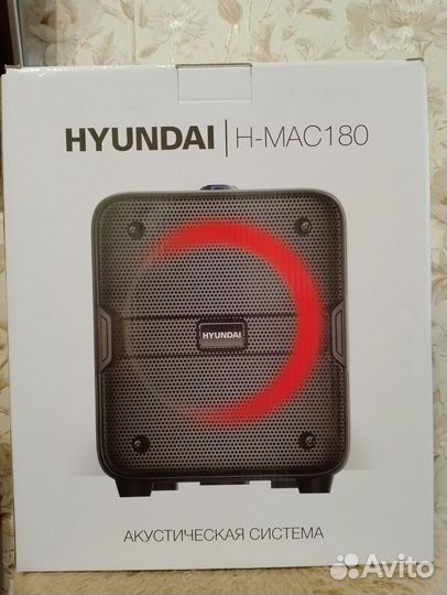 Музыкальный центр