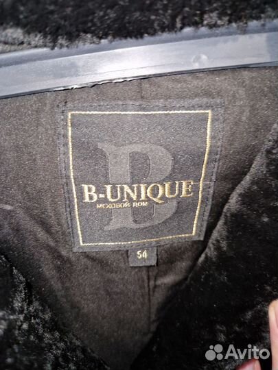 Шуба мутоновая 48 50