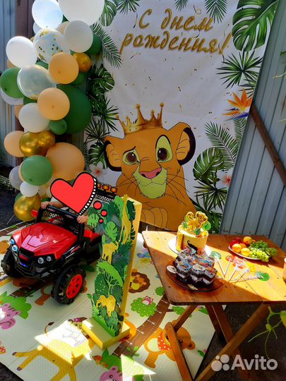 Прокат баннера Король лев Симба 150 : 200 размер