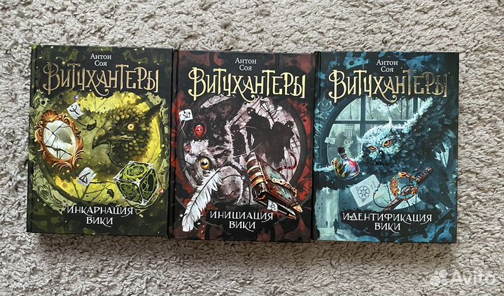 Книги фэнтези