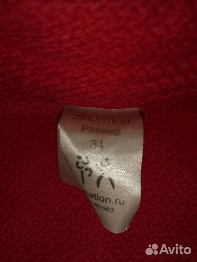 Самбовка- кимоно, перчатки, накладки