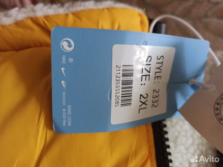 Куртка мужская осень