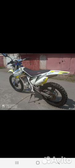 Avantis fx 250 lux