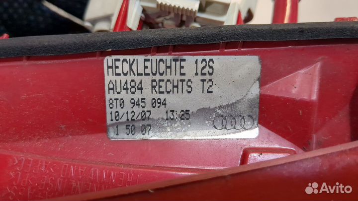 Фонарь крышки багажника Audi A5 (8T), 2009