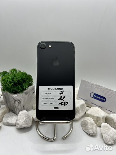 iPhone 7, 32 ГБ