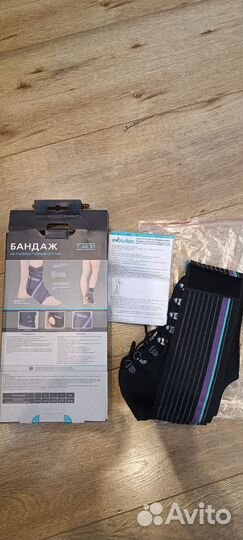 Ортез для голеностопа