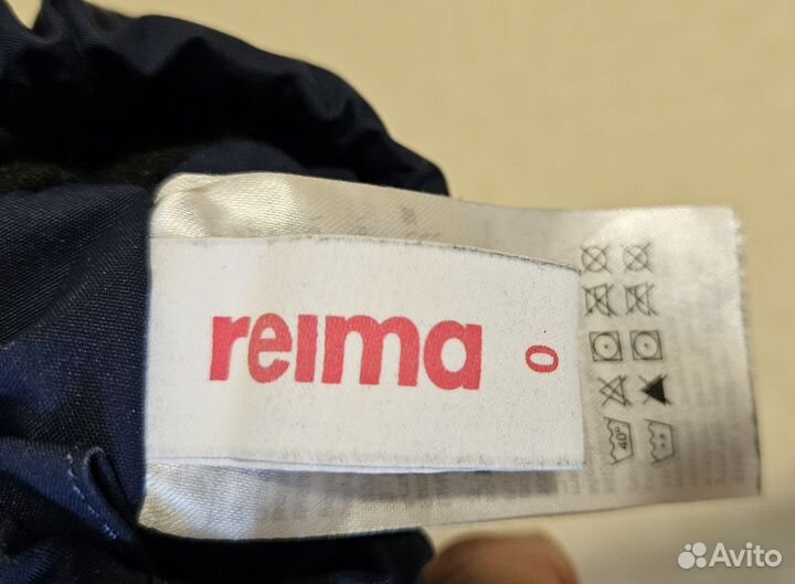 Пинетки демисезонные reima 1 год