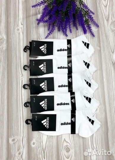 Носки мужские-5шт Nike/Adidas/Reebok