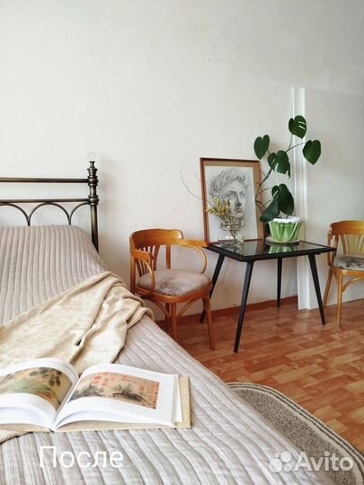 Декоратор интерьера. Хоумстейджер