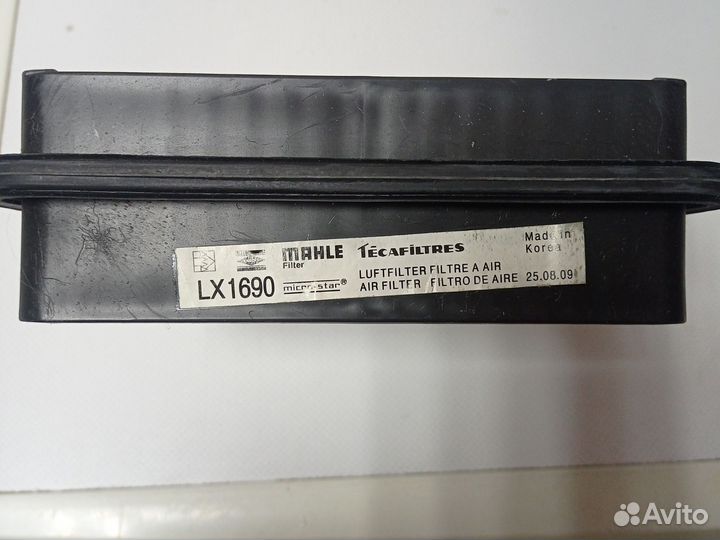 Фильтр воздушный