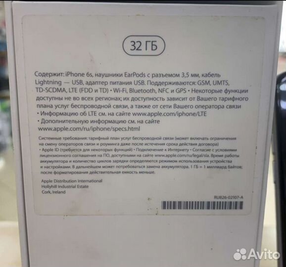 Телефон iPhone 6s