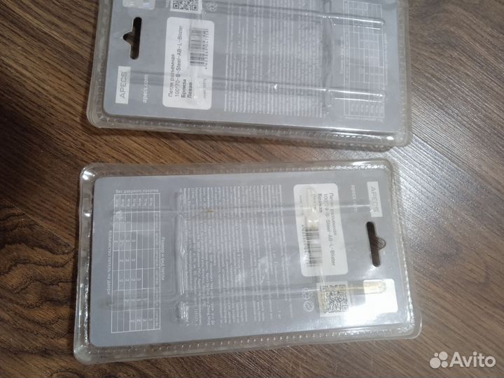 Петли на двери