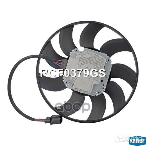 Вентилятор охлаждения RCF0379GS Krauf