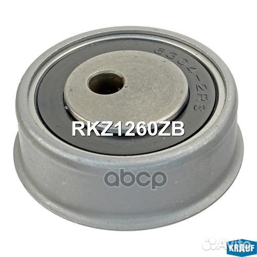 Ролик натяжной грм RKZ1260ZB Krauf