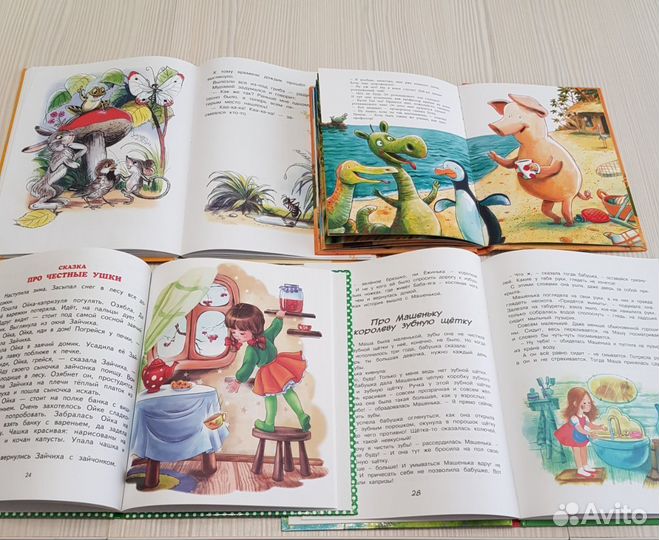 Книги для детей. Медвежонок Паддингтон, Поллианна