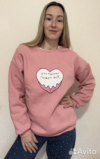Свитшот розовый