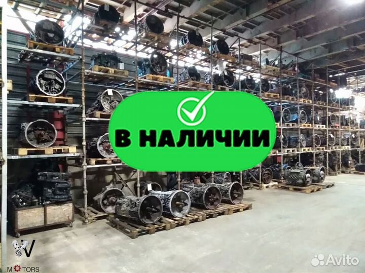 МКПП VAG BMP 2.0