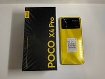 Xiaomi Poco X4 Pro 5G, 8/256 ГБ