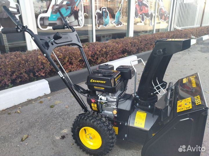 Снегоуборщик Champion ST 553
