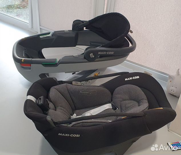 Автолюлька maxi cosi