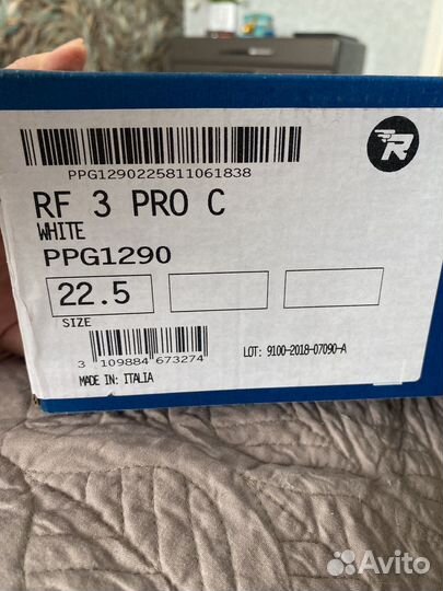 Фигурные коньки risport