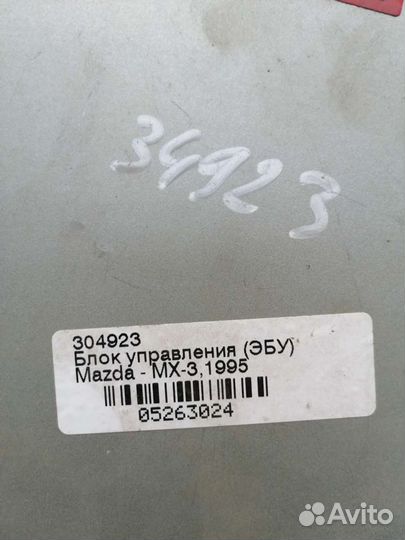 Блок управления двс эбу Mazda mx3